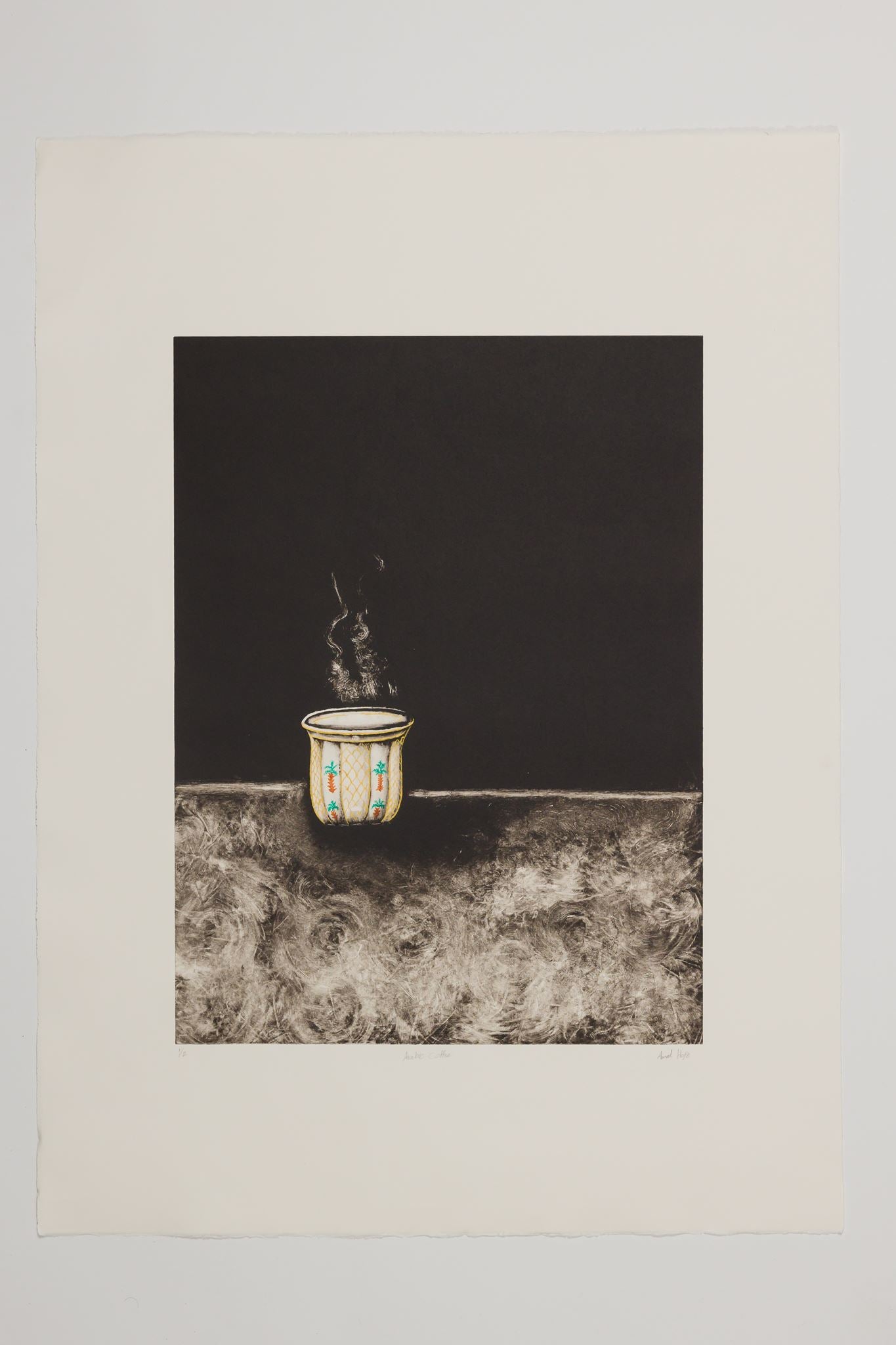 Amal Hope - Arabic Coffee II