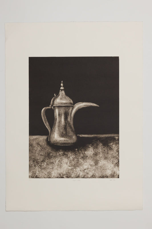 Amal Hope - Arabic Coffee I