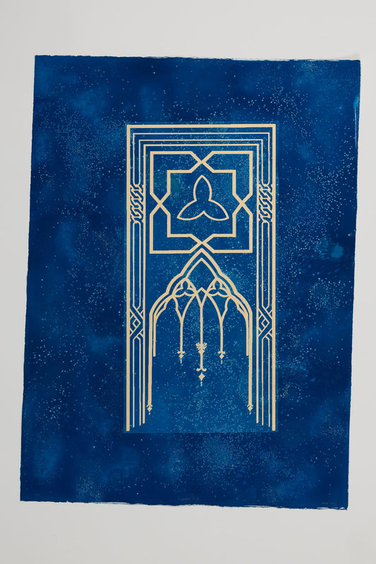 Amal Hope - Window To 2